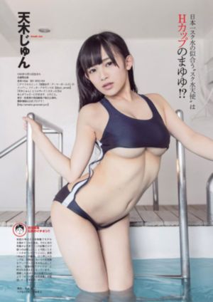 剑魂online